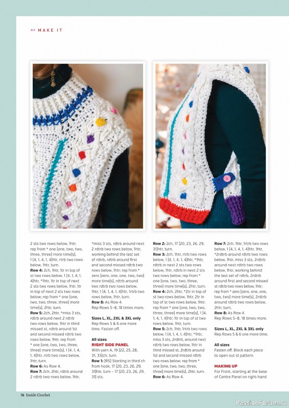 Вязаные проекты крючком в журнале «Inside Crochet №184 2025»