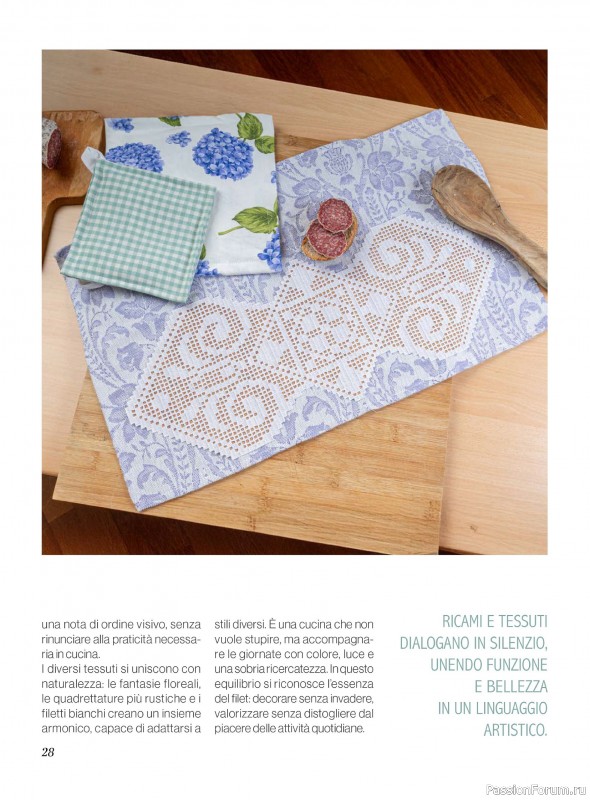 Вязаные проекты крючком в журнале «Profilo Filet №10 2026»