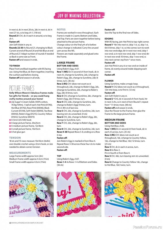 Вязаные проекты крючком в журнале «Simply Crochet №162 2025»