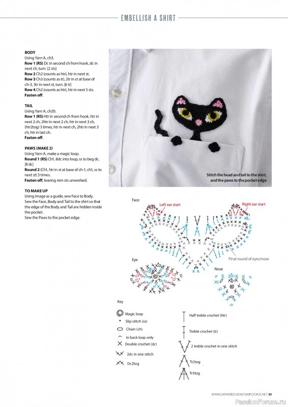 Вязаные проекты крючком в журнале «Simply Crochet №162 2025»