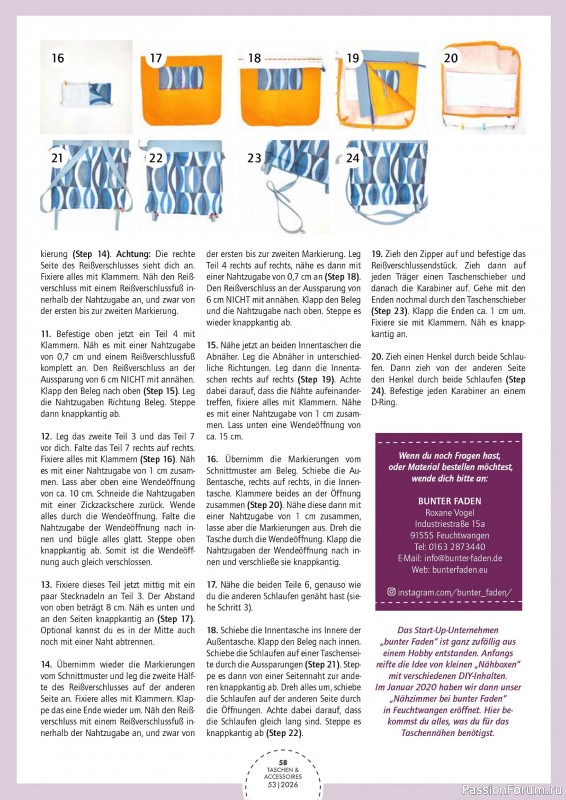 Коллекция проектов для рукодельниц в журнале &laquo;Patchwork Magazin Spezial №53 2026&raquo;