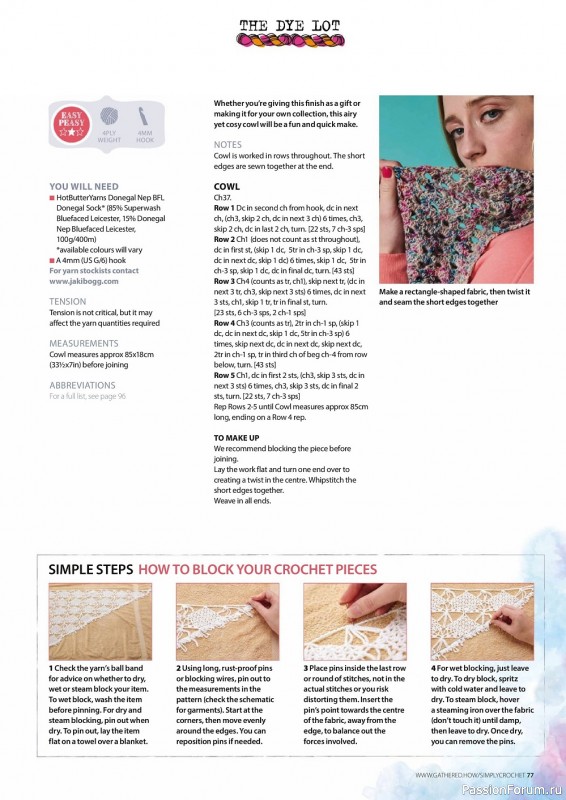 Вязаные проекты крючком в журнале «Simply Crochet №121 2022»