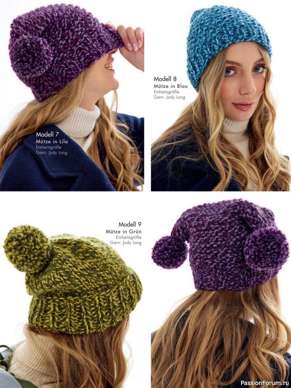 Вязаные проекты в журнале «Stricktrends Extra SE062 2025»