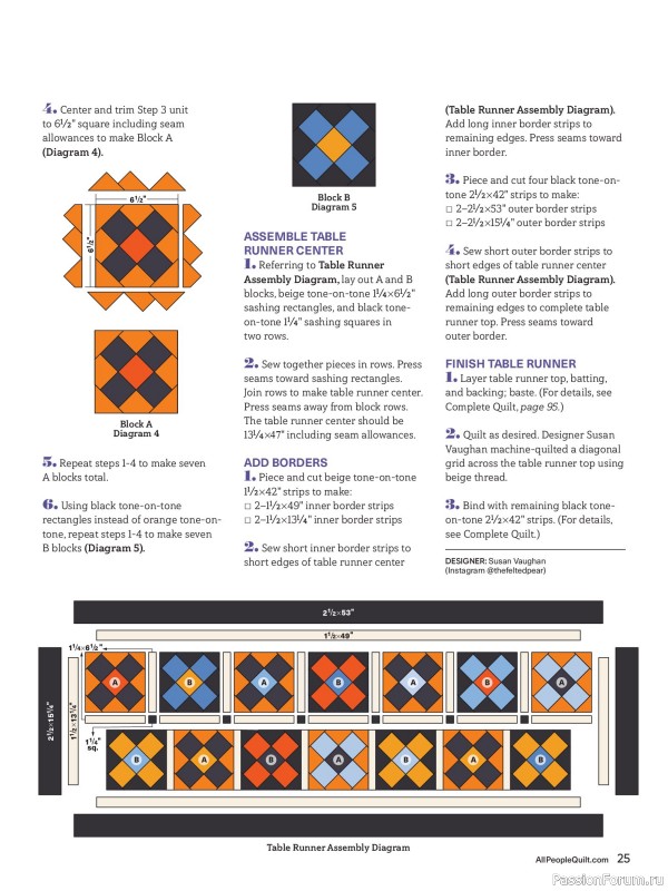 Коллекция проектов для рукодельниц в журнале «American Patchwork & Quilting №201 2026»