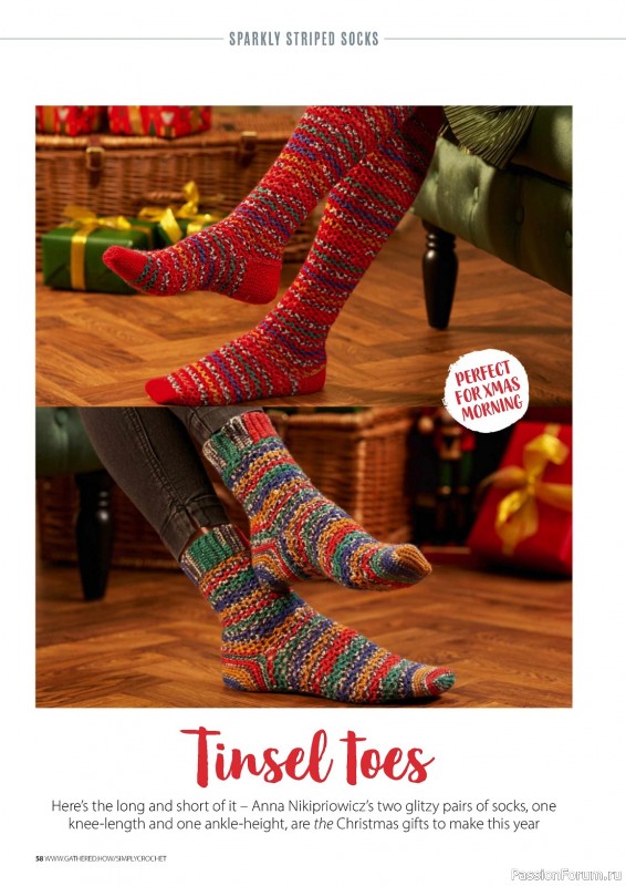 Вязаные проекты крючком в журнале «Simply Crochet №143 2023»