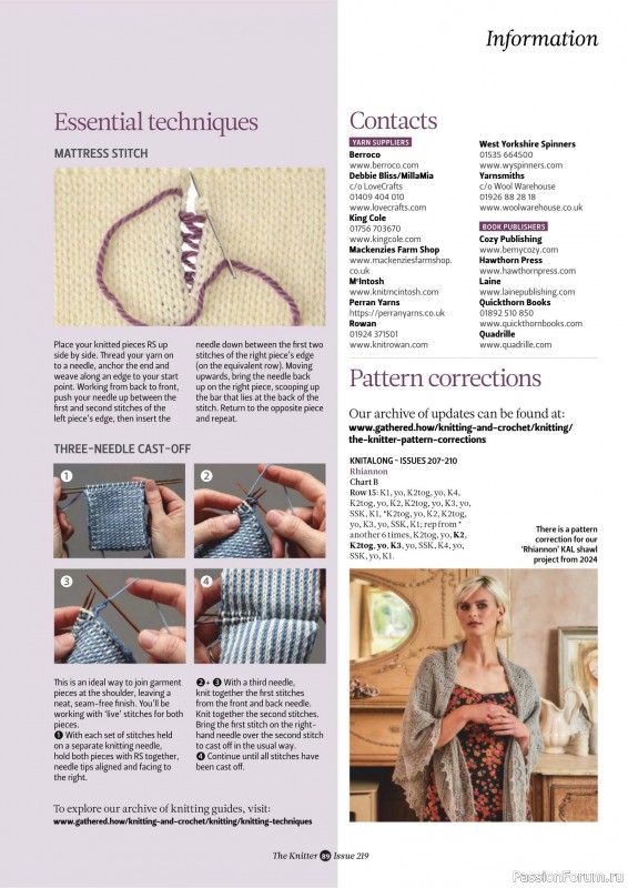 Вязаные проекты спицами в журнале «The Knitter №219 2025»