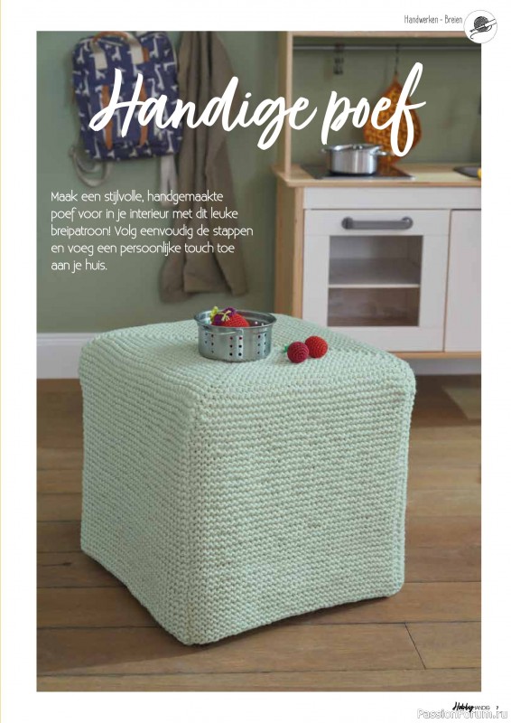 Коллекция проектов для рукодельниц в журнале «HobbyHandig №256 2025»