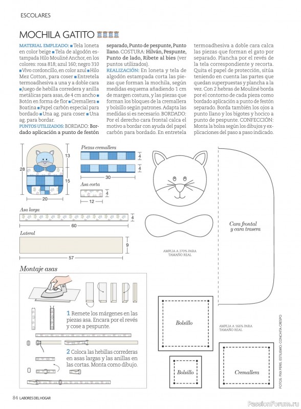 Коллекция проектов для рукодельниц в журнале «Labores del hogar №789 2025»