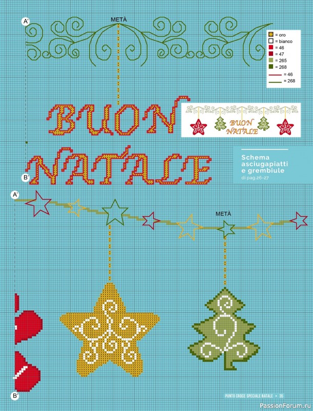 Коллекция проектов для рукодельниц в журнале «Mani di Fata Speciale Punto Croce - Natale 2025»