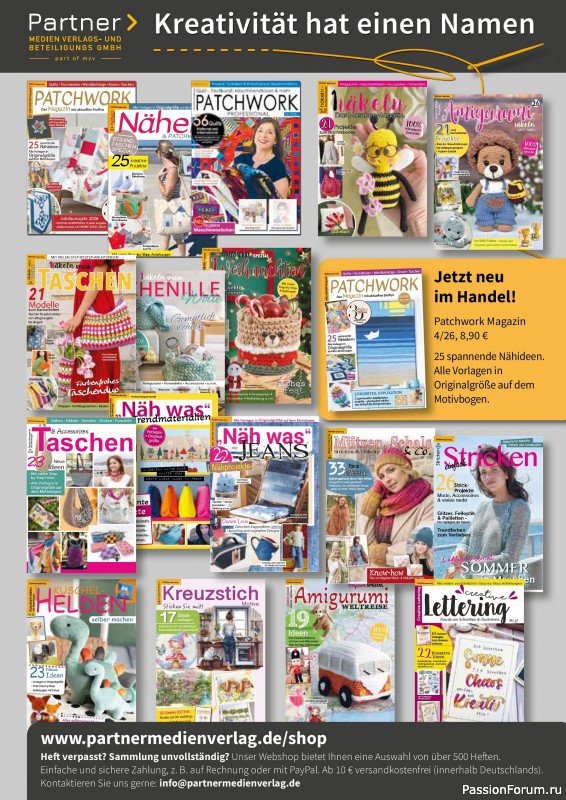 Коллекция проектов для рукодельниц в журнале &laquo;Patchwork Magazin Spezial №53 2026&raquo;