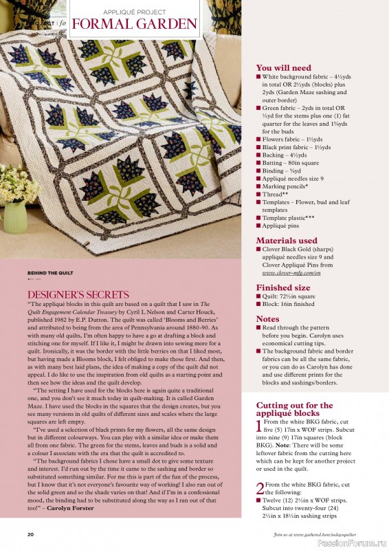 Коллекция проектов для рукодельниц в журнале &laquo;Todays Quilter №141 2026&raquo;