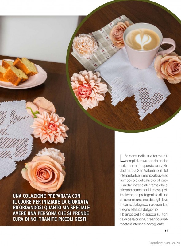 Вязаные проекты крючком в журнале «Profilo Filet №10 2026»