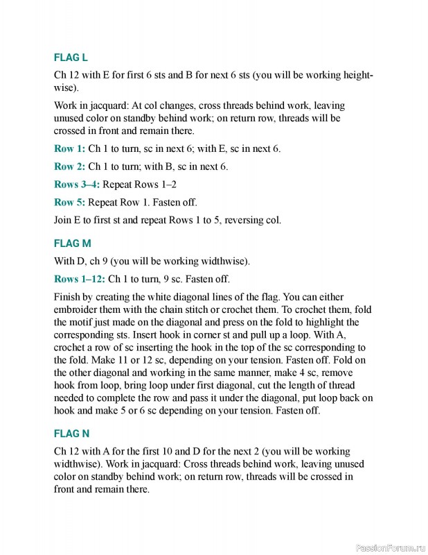 Вязаные проекты в книге &laquo;150 Crochet Borders&raquo;. Часть 3