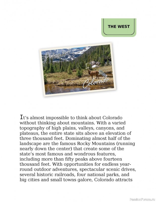 Вязаные проекты в книге «Knitting the U.S.A.». Часть 3