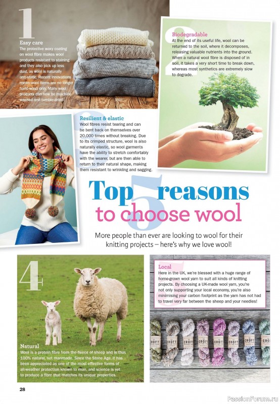 Вязаные проекты в журнале «Knit Now №188 2025»