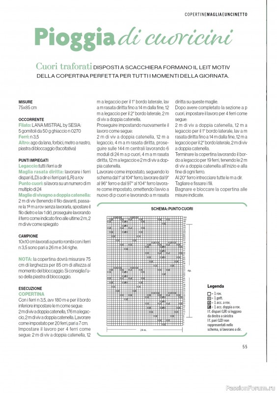 Коллекция проектов для рукодельниц в журнале «Mani di Fata Manuale №5 2025»