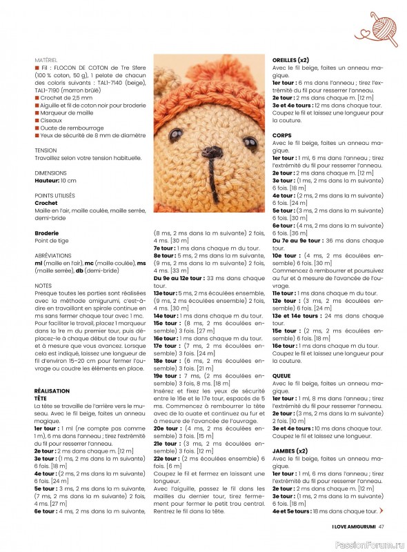 Вязаные проекты крючком в журнале «I Love Amigurumi №6 2025»