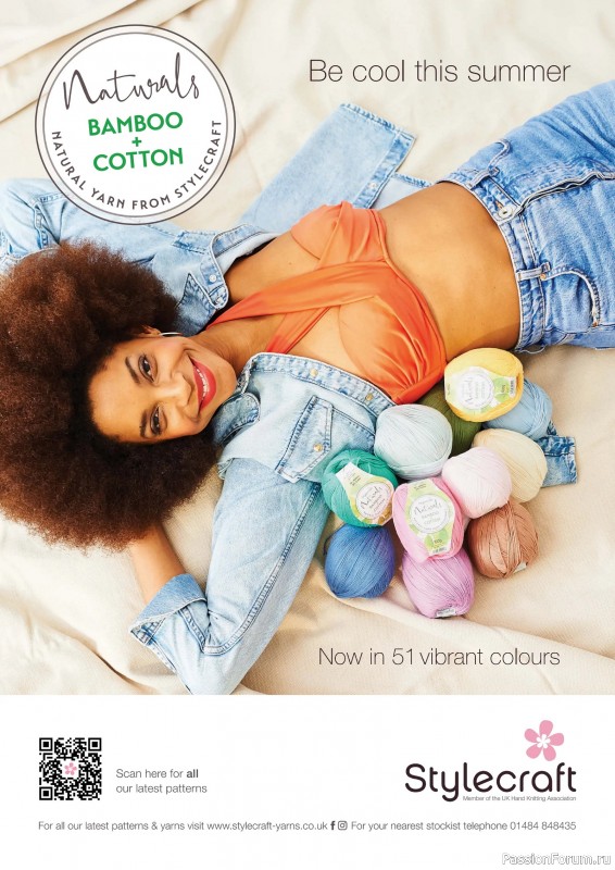 Вязаные проекты крючком в журнале &laquo;Inside Crochet №188 2026&raquo;