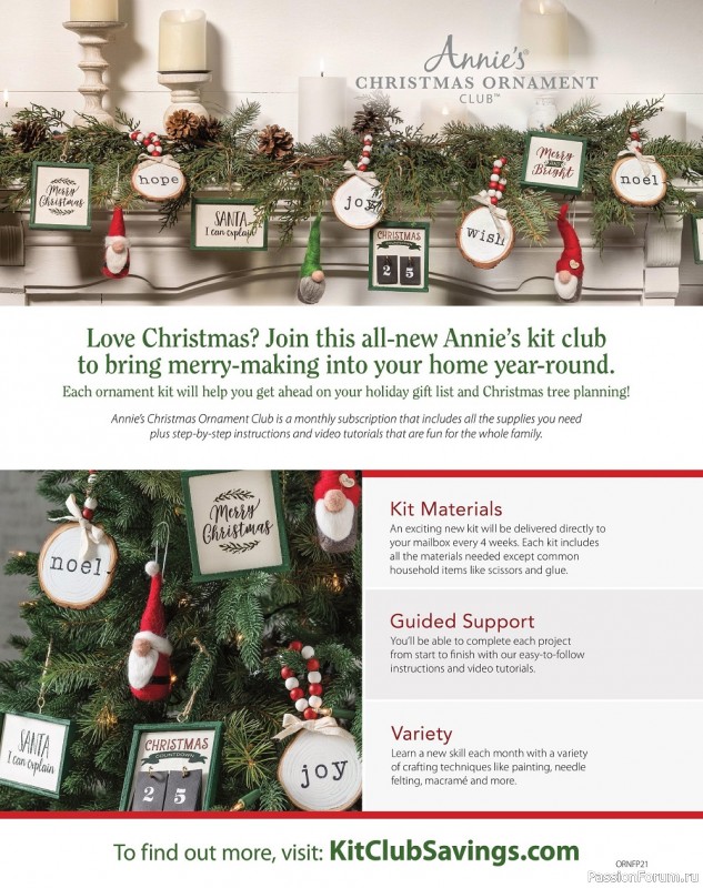 Коллекция проектов для рукодельниц в журнале «Annie's Christmas - Special 2022»