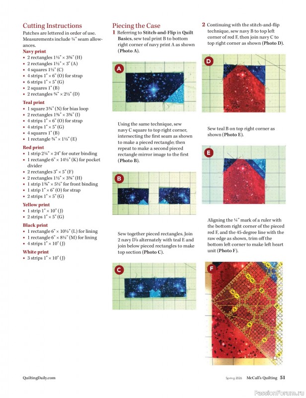 Коллекция проектов для рукодельниц в журнале «McCalls Quilting - Spring 2026»