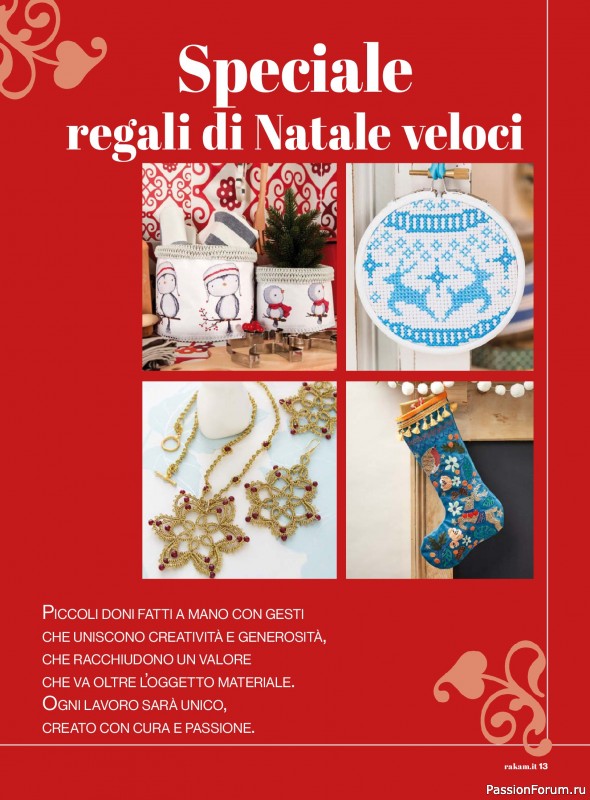 Коллекция проектов для рукодельниц в журнале «Rakam - Dicembre 2025 - Gennaio 2026»