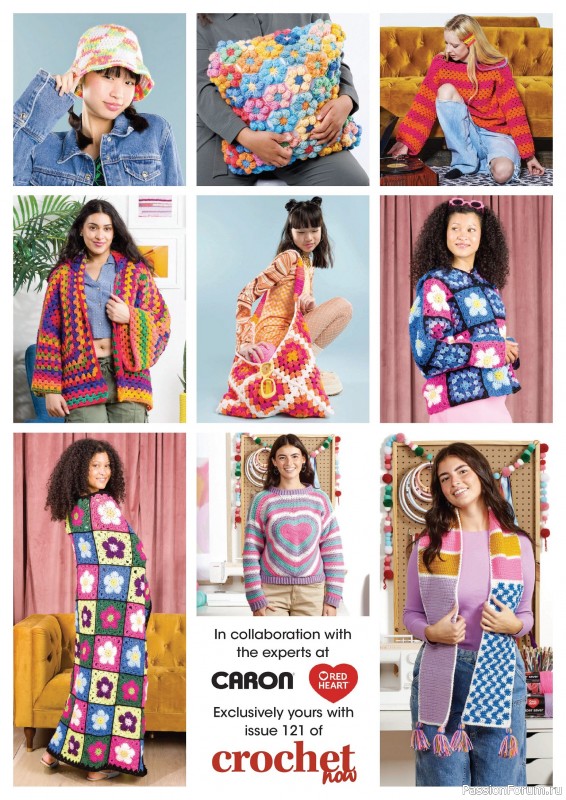 Вязаные проекты крючком в журнале «Crochet Now №121 2025»