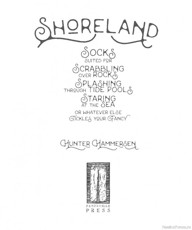 Коллекция моделей носков в книге «Shoreland»
