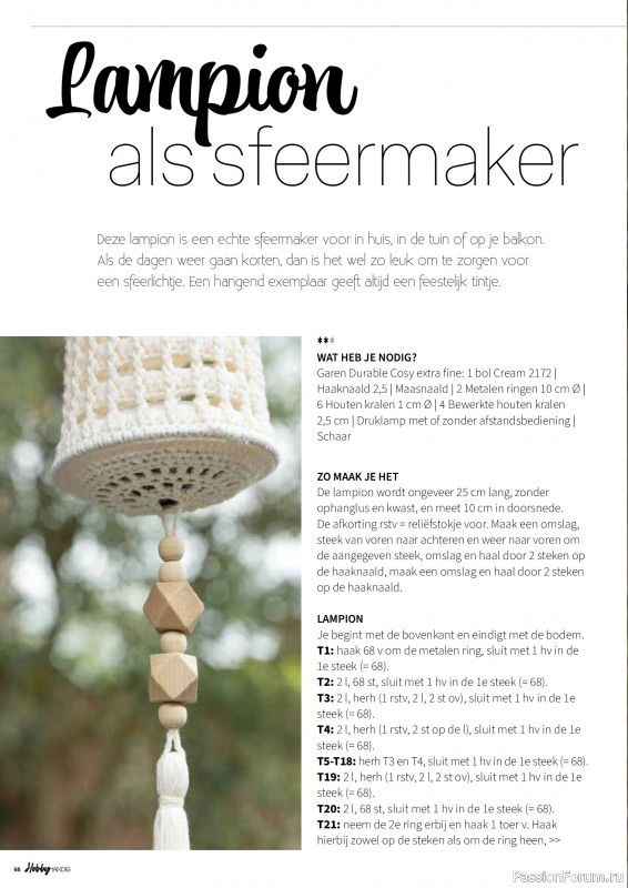 Коллекция проектов для рукодельниц в журнале «HobbyHandig №256 2025»