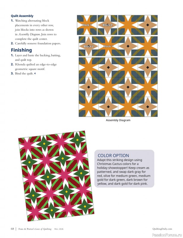 Коллекция проектов для рукодельниц в журнале &laquo;Love of Quilting - Fall 20266&raquo;