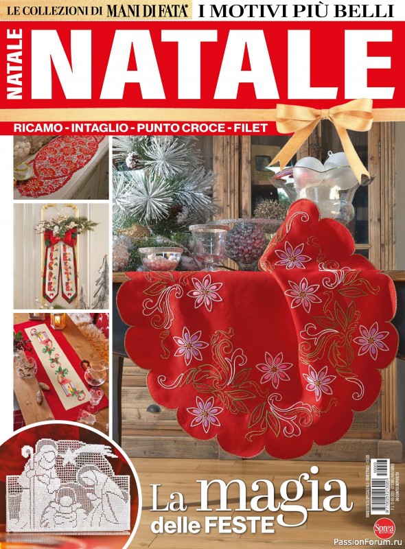 Коллекция проектов для рукодельниц в журнале «Mani di Fata - Speciale Natale №3 2025»