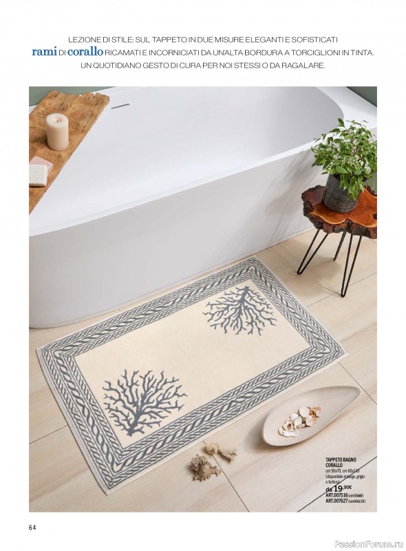 Коллекция вышивки в журнале &laquo;Mani di Fata - A Punto Croce - Marzo 2026&raquo;