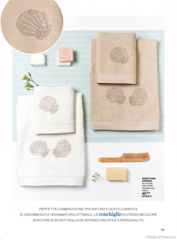 Коллекция вышивки в журнале &laquo;Mani di Fata - A Punto Croce - Marzo 2026&raquo;