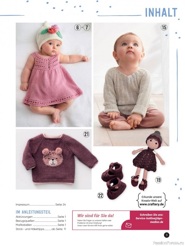 Вязаные модели для детей в журнале «Baby Maschenmode №52 2022»