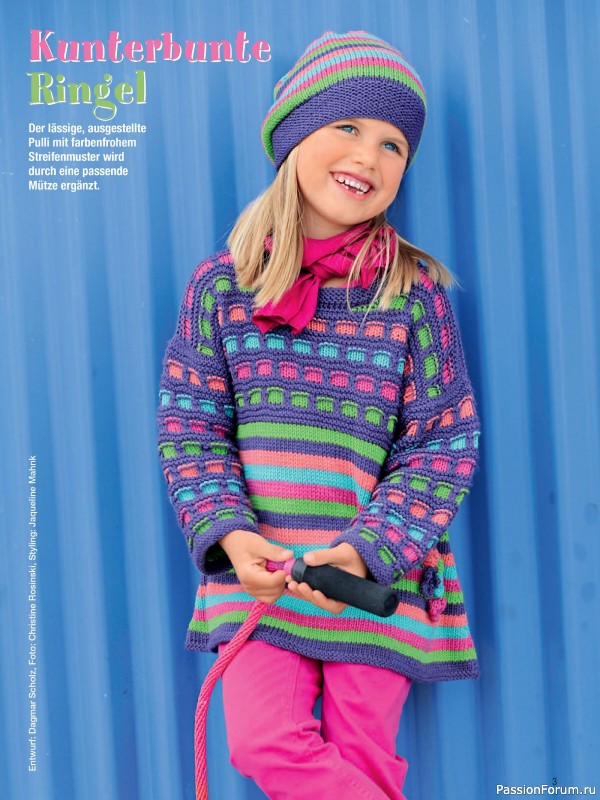 Вязаные модели в журнале «Sandra Sonderheft SA315 2025»