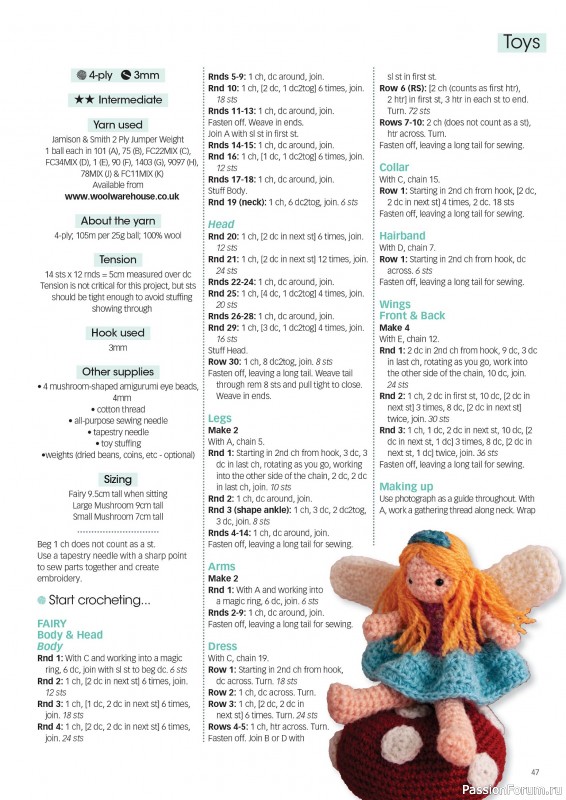 Вязаные проекты крючком в журнале «Crochet Now №121 2025»