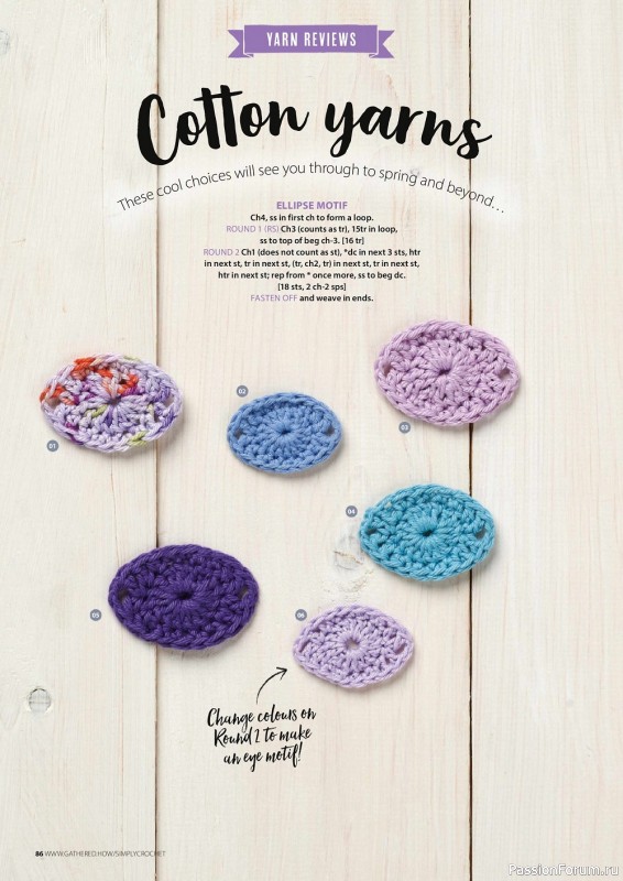 Вязаные проекты крючком в журнале «Simply Crochet №121 2022»