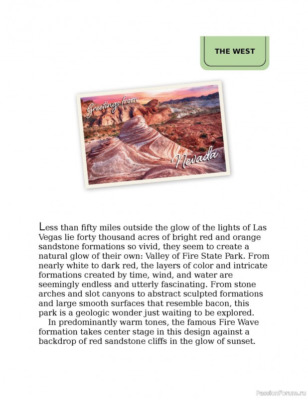 Вязаные проекты в книге «Knitting the U.S.A.». Часть 3