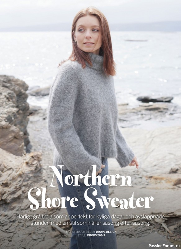 Коллекция проектов в журнале «Sticka & Virka - December 2025»