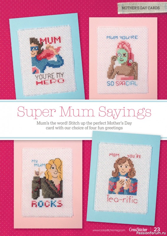 Коллекция вышивки в журнале &laquo;CrossStitcher №432 2026&raquo;