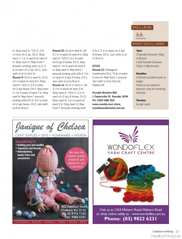 Вязаные модели спицами в журнале «Creative Knitting №88 2024»