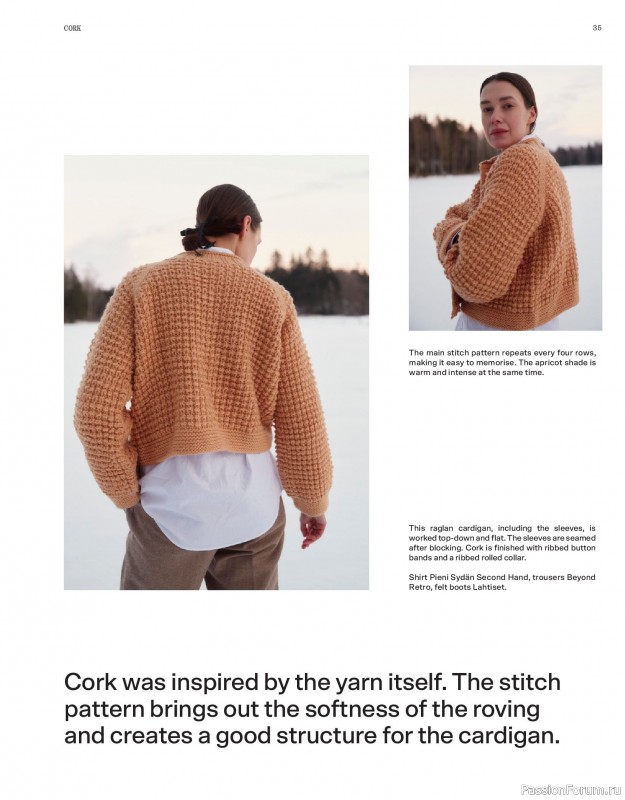 Вязаные модели в журнале «Laine Magazine №23 2025 Winter».