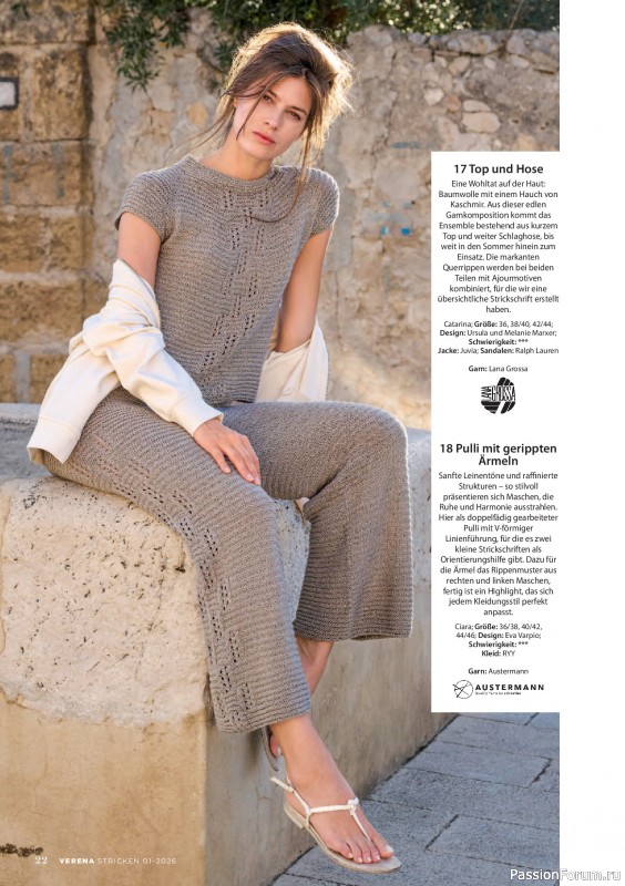 Вязаные модели в журнале &laquo;Verena Stricktrends №1 2026&raquo;