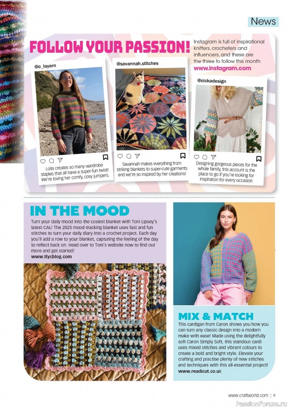 Вязаные проекты крючком в журнале «Crochet Now №116 2025»