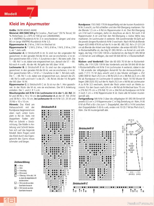 Вязаные проекты в журнале «Meine Strickmode Sonderheft MS150 2024»