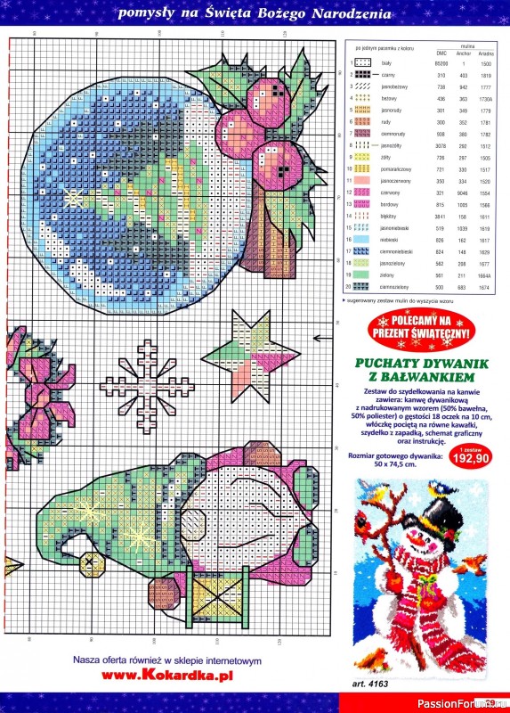 Коллекция вышивки в журнале «Kram z robotkami Specjalny №3 2025»