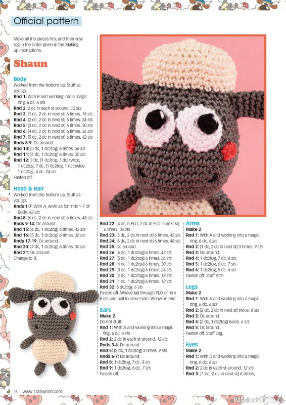 Вязаные проекты крючком в журнале «Crochet Now №106 2024»