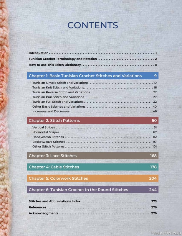 Вязаные проекты в книге « Tunisian Crochet»