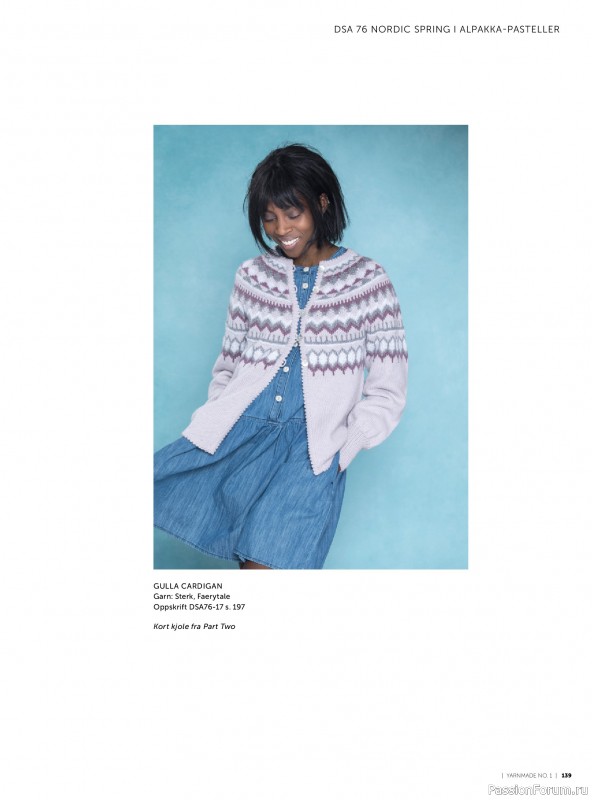 Вязаные проекты в журнале &laquo;Yarnmade №1 2018 Spring & Summer&raquo;. Продолжение