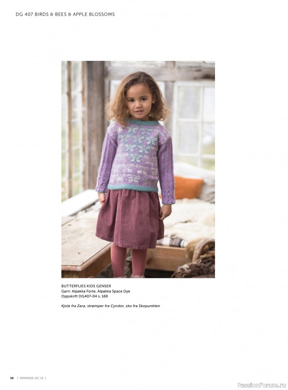 Вязаные проекты в журнале &laquo;Yarnmade №1 2020 Spring & Summer&raquo;