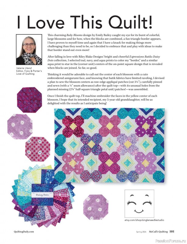 Коллекция проектов для рукодельниц в журнале «McCalls Quilting - Spring 2026»